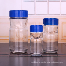 200ml Transparent glass coffee jar series with plastic cap